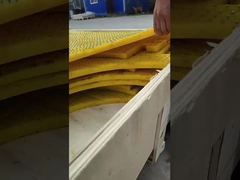 مكافحة زلة حصيرة