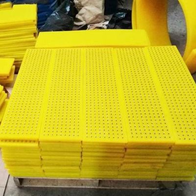 جودة  Polyurethane Rotary Table Anti-Skid Mat 30mm ISO9001 مصنع