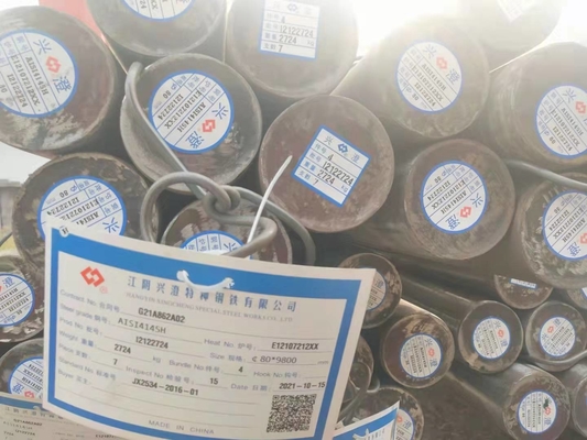 شريط صلب خاص سبائك الصلب AISI4145H OD 4 "إلى 15"