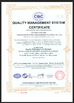 الصين Shaanxi FORUS Petroleum Machinery Equipment Co., Ltd الشهادات